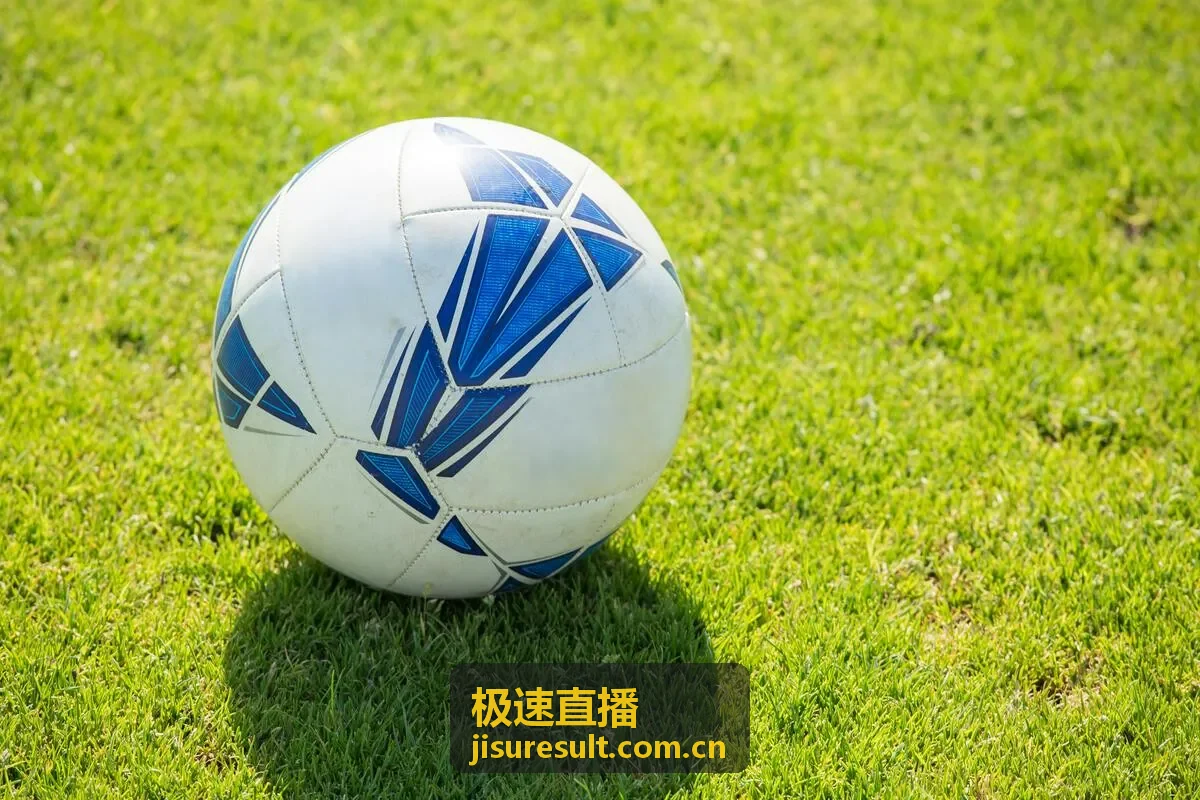 极速直播 澳网公开赛实时数据